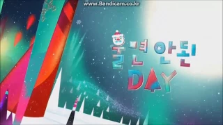 Commercial Bumpers | Better Not Cry Day | Disney Channel Korea