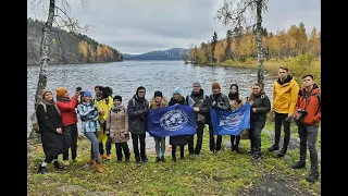 20.10.2021. Заседание Комиссии экоэффективного туризма Ленинградского отделения РГО