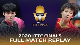 FULL MATCH | LIN Gaoyuan (CHN) vs JANG Woojin (KOR) | MS QF | #ITTFfinals 2020