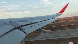 20240421 Russia Tyumen TJM Airport Takeoff