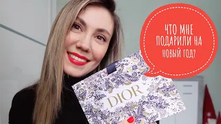 ПОДАРКИ И ПОКУПКИ НА НОВЫЙ ГОД 2022! АРОМАТЫ, КОСМЕТИКА , АКСЕССУАРЫ DIOR , CHANEL ,GUERLAIN