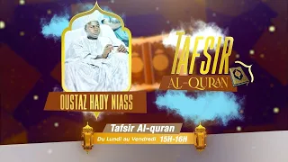 [🛑] Tafsir Quran Serigne Hady Niass - Sourate 9 At-Tawba(le répentir) Verset 77