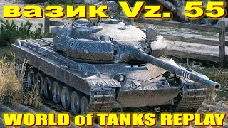 Vz. 55 World of Tanks Replays [ 5 Kills 12,7K Damage ]