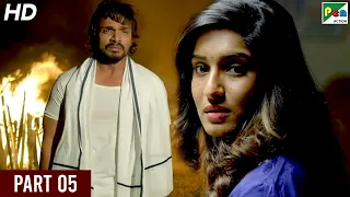 Insaaf Ka Devta (2020) New Full Hindi Dubbed Movie | Karunya Ram, Vijay Raghavendra | Part 05