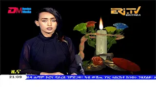 Tigrinya Evening News for June 20, 2020 - ERi-TV, Eritrea