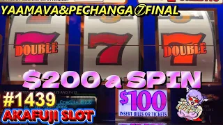 Y&P⑦FINAL🥂 $100 Double Gold Slot Biggest Jackpot Ever High Limit Room Pechanga Casino 赤富士スロット 完