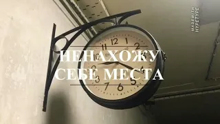 VZT6 Пятая часть, месяц в Чехии, не нахожу себе места...