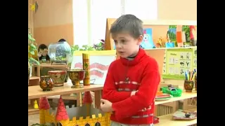 ЭКСПЕРТ ИЗ ДЕТСКОГО САДА