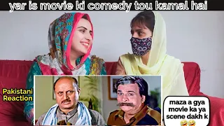 Sooryavansham Movie Comedy Scene | Amitabh Bachchan Anupam Kherr | PAKISTANI REACTION