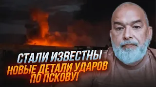 🔥Все оказалось намного ХУЖЕ! ШЕЙТЕЛЬМАН: Буданов рассказал секретные данные, Зеленский проговорился!