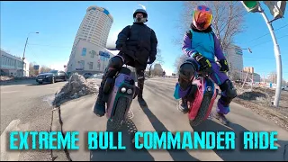 EXTREME BULL COMMANDER RIDE - ENJOY