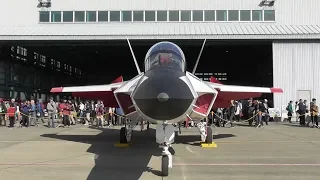 先進技術実証機 ステルス機 Stealth Aircraft X-2　全周公開　TPC50周年記念塗装機 T-4　岐阜基地航空祭 2019 航空自衛隊 Japan