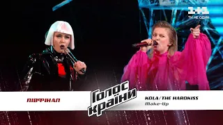 THE HARDKISS feat KOLA — Make-Up — The semifinal — The Voice Ukraine Season 11