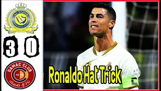 Al Nassr vs Damac | 3-0 | Ronaldo Hat Trick | Full Highlights 2023 HD