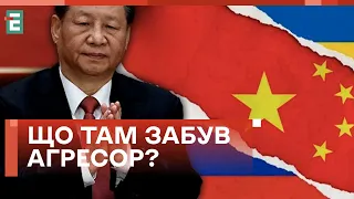 🤔МИРНА КОНФЕРЕНЦІЯ ЩОДО УКРАЇНИ: БЕЗ РОСІЇ НІЯК?