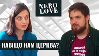 Протестант, який любить католицьку церкву. Денис Коляда про емпатію й спільноту святих