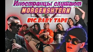 Иностранцы слушают: MORGENSHTERN - Crystal & МОЁТ & BIG BABY TAPE - GIMME THE LOOT (Реакция азиатов)