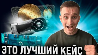 🍀 БЕЗУМНАЯ УДАЧА на MYCSGO - ВЫБИЛ ДРОП на 25 ТЫСЯЧ | МАЙ КС ГО | MYCSGO Промокод