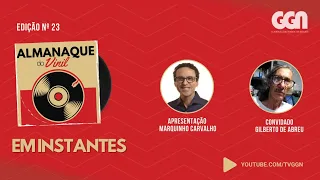 ALMANAQUE DO VINIL EP. 23: GILBERTO DE ABREU, O ARTISTA PLÁSTICO DO CLUBE DA ESQUINA