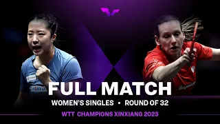 FULL MATCH | SHIN Yubin vs Hana MATELOVA | WS R32 | #WTTXinxiang 2023