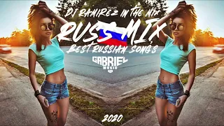 DJ Ramirez - Дискотека Маруся  / RUSS MIX 2020 By Dj Ramirez / The Best Pop Russian Music Mix 2020