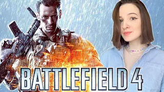 ПЕРВЫЙ ВЗГЛЯД на BATTLEFIELD 4 | Полное Прохождение БАТЛФИЛД 4 на Русском | Стрим | Начало и Финал