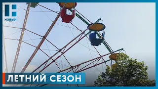 Парк культуры и отдыха в Тамбове открыл летний сезон