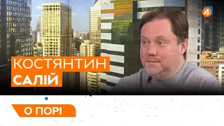 Військові навчання РФ / Замість «Росія» — «Московія» / Костянтин Салій — О порі