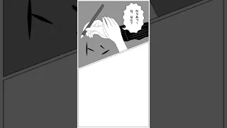 【百合】えっちい二人の日常#shorts