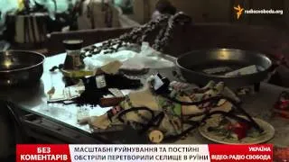 Від постійних обстрілів Піски перетворилось на руїну