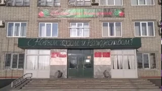 Принятие бюджета Новоалтайска на 2018 г.