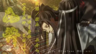 《如许》As Promised |《魔道祖师》Grandmaster of Demonic Cultivation S3 OP  — 古筝演奏 Guzheng Cover