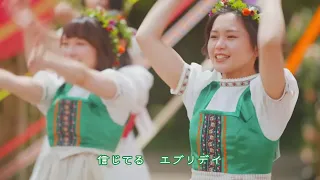 BEYOOOOONDS 『フレフレ・エブリデイ』ダンス　サビ振り付け解説動画　反転Ver.