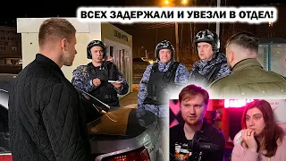 ЗАДЕРЖАЛИ ВСЕХ И УВЕЗЛИ В ОТДЕЛ ПОЛИЦИИ / ВЕРНЫЙ, 2 ЧАСТЬ | РЕАКЦИЯ на Artem Wolf