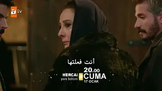 مسلسل زهرة الثالوث الحلقة 28 اعلان 1 مترجم للعربية