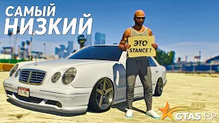 НЕДООЦЕНЕННЫЙ МЕРСЕДЕС E55 AMG... ИЛИ ОН НЕ ЕДЕТ?! • GTA 5 RP Strawberry