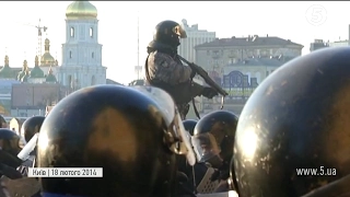 Розстріл Майдану: Як просувається розслідування та хто "валить" справи