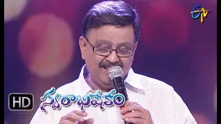 Eraraoi  Song | SP Balu  Performance | Swarabhishekam | 19th August 2018 | ETV Telugu