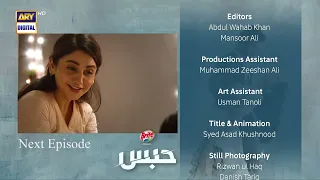 Habs Episode 9 - Teaser | Presented By Brite | ARY Digital Drama