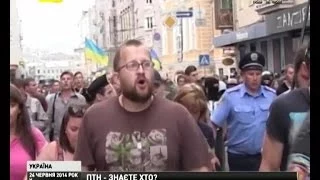 Народна пісня про Путіна набула нового змісту