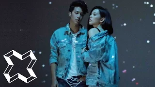 Diana Wang (王詩安) - HOME Remix feat. 40 (Official Music Video)
