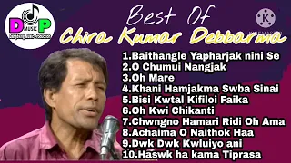 Best Of Chira kumar Debbarma Top Ten Song