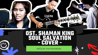 OST. Shaman King 2021 Opening | Japanese Cover + Lyrics