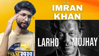 India Reacts To Larho Mujhay Unplugged | Tribute to Captain's Struggle #indianreaction #brosis