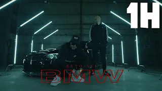 ReTo ft. Avi - BMW | 1H