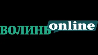 Розіграш квитків на концерт Оксани Мухи у Луцьку / 13.12.2019 / Волинь Online та Tikhonov Agency /