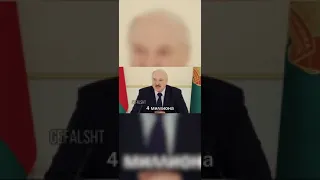 Лукашенко х Путин - Нет Проблем 180bpm