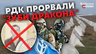 ⚡БІЙНЯ У БЄЛГОРОДІ: РДК заявили про ЗНИЩЕННЯ РОСІЙСЬКОГО ПОЛКОВНИКА