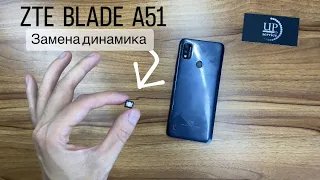 Ремонт смартфона ZTE Blade a51, замена слухового динамика, разборка. СЦ “UPservice” Киев