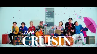 IMP. 「CRUISIN’」Official MV